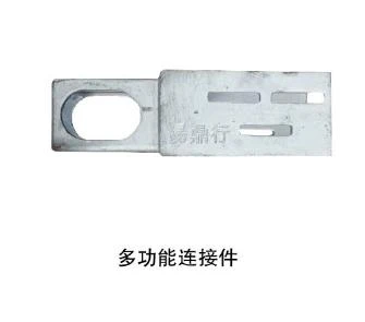 Essential Components for Efficient Construction