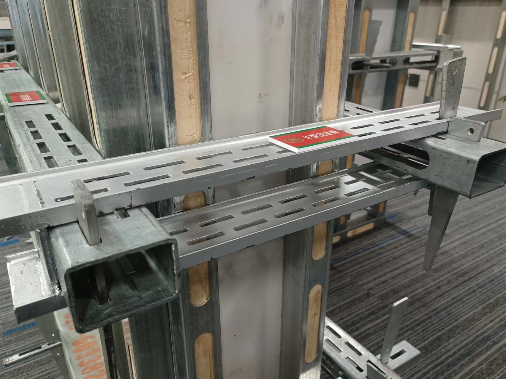 Yidingxing Technology Co., LTD: A Leader in Formwork Reinforcement Systems